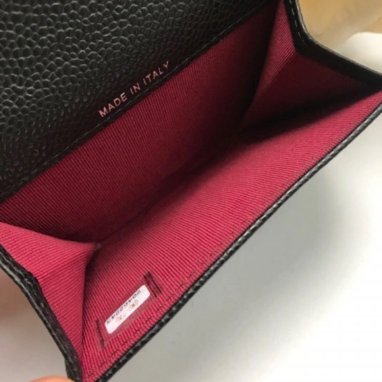 HyperPeter CHANEL WALLET 0715